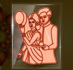 Karwachauth Mehandi Tool