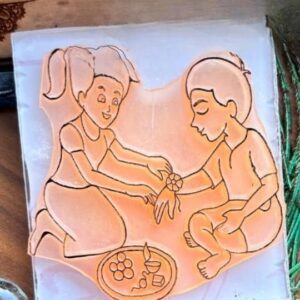 Rakshabandhan Mehandi Tool