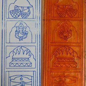 Multi Designing Mehandi Tool
