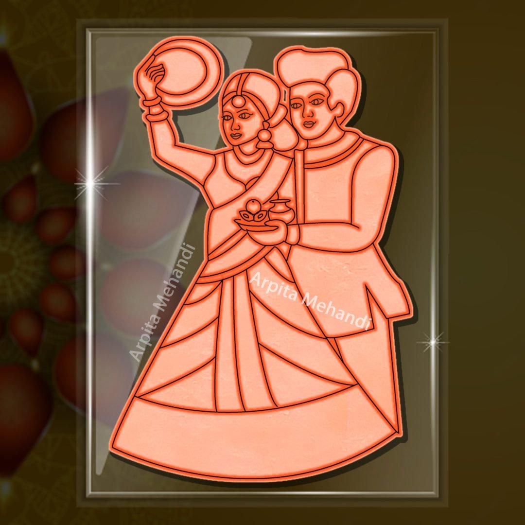 Karwachauth Mehandi Tool