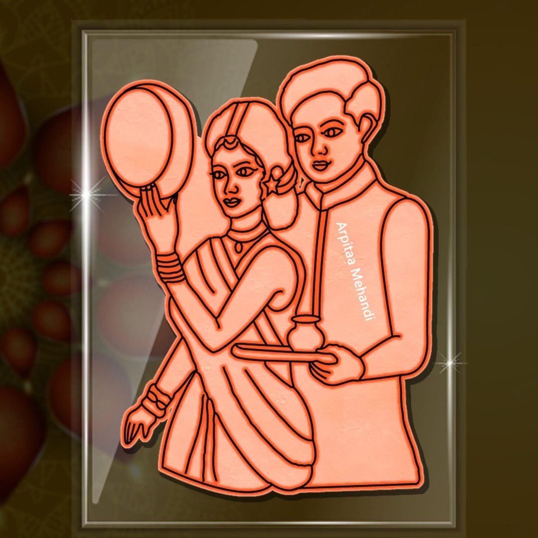 Karwachauth Mehandi Tool